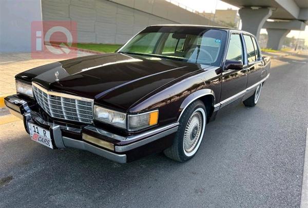 Cadillac Fleetwood 1992 for sale in Iraq - Najaf